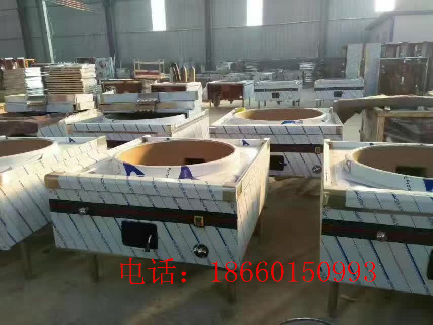 大鍋灶圖片/大鍋灶樣板圖 (1)