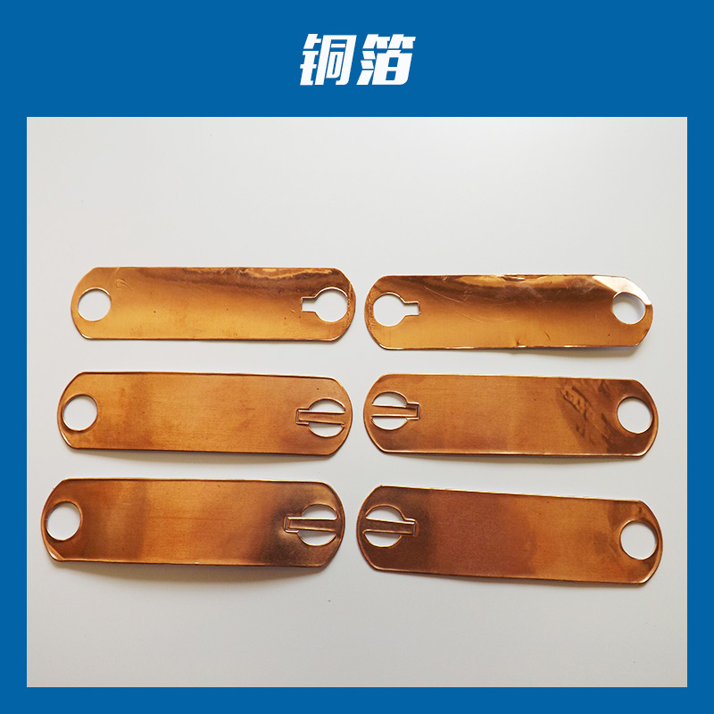 廣東銅箔圖片/廣東銅箔樣板圖 (3)