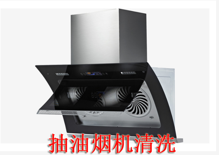 抽油煙機(jī)清洗圖片