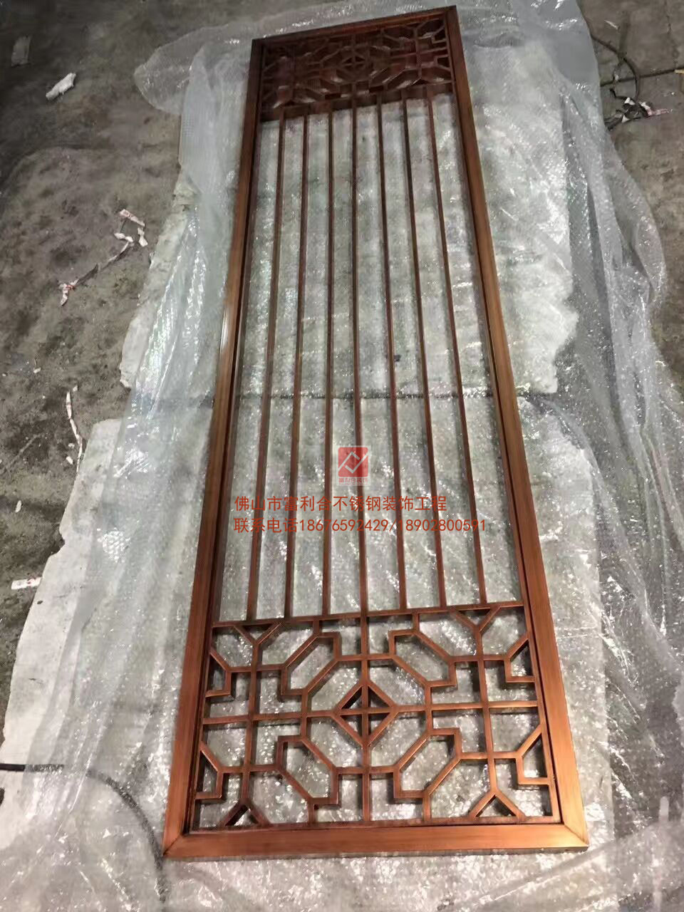 酒店紅古銅屏風(fēng)圖片/酒店紅古銅屏風(fēng)樣板圖 (3)