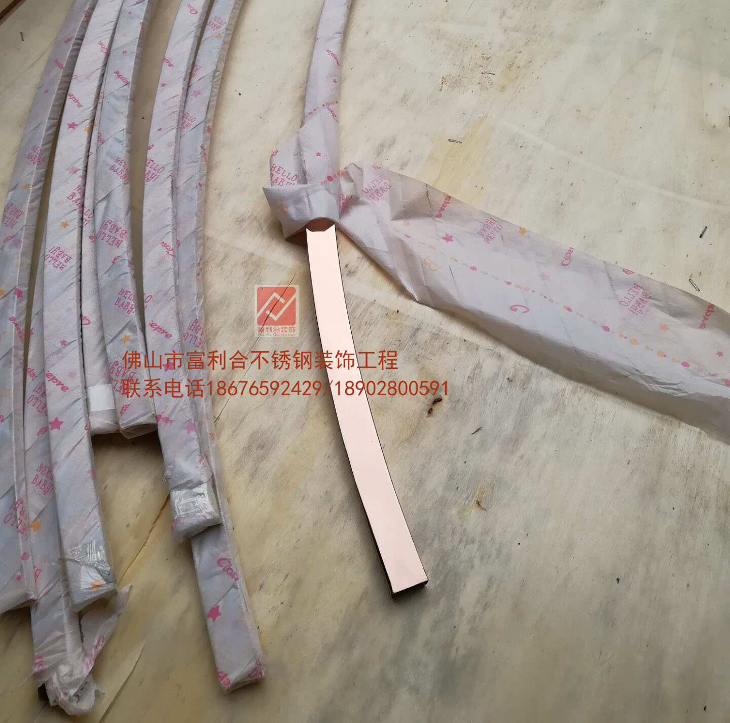 不銹鋼弧形圖片/不銹鋼弧形樣板圖 (3)