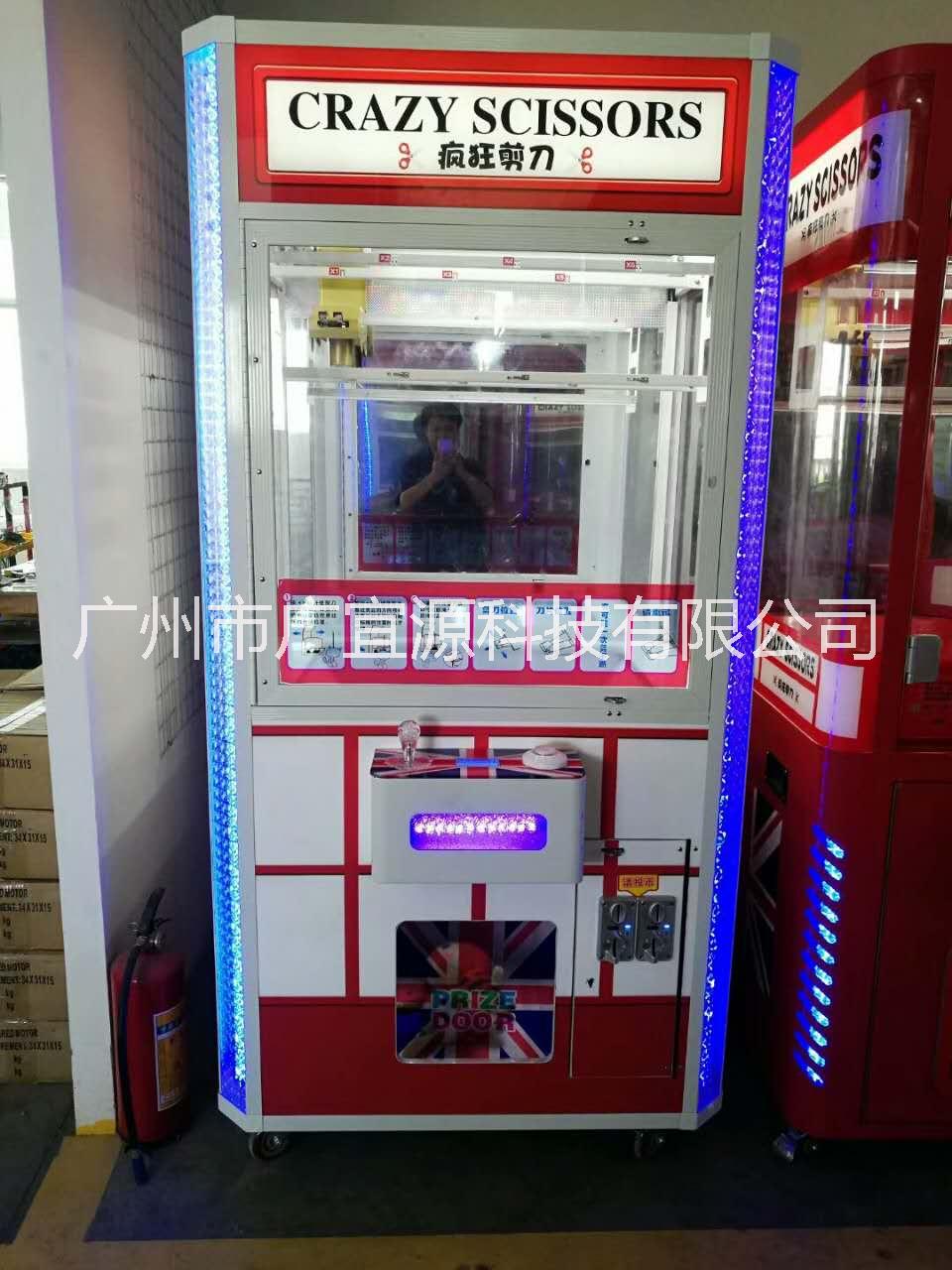 電玩城游藝設(shè)備圖片/電玩城游藝設(shè)備樣板圖 (2)