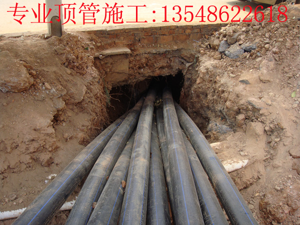 懷化頂管圖片/懷化頂管樣板圖 (3)