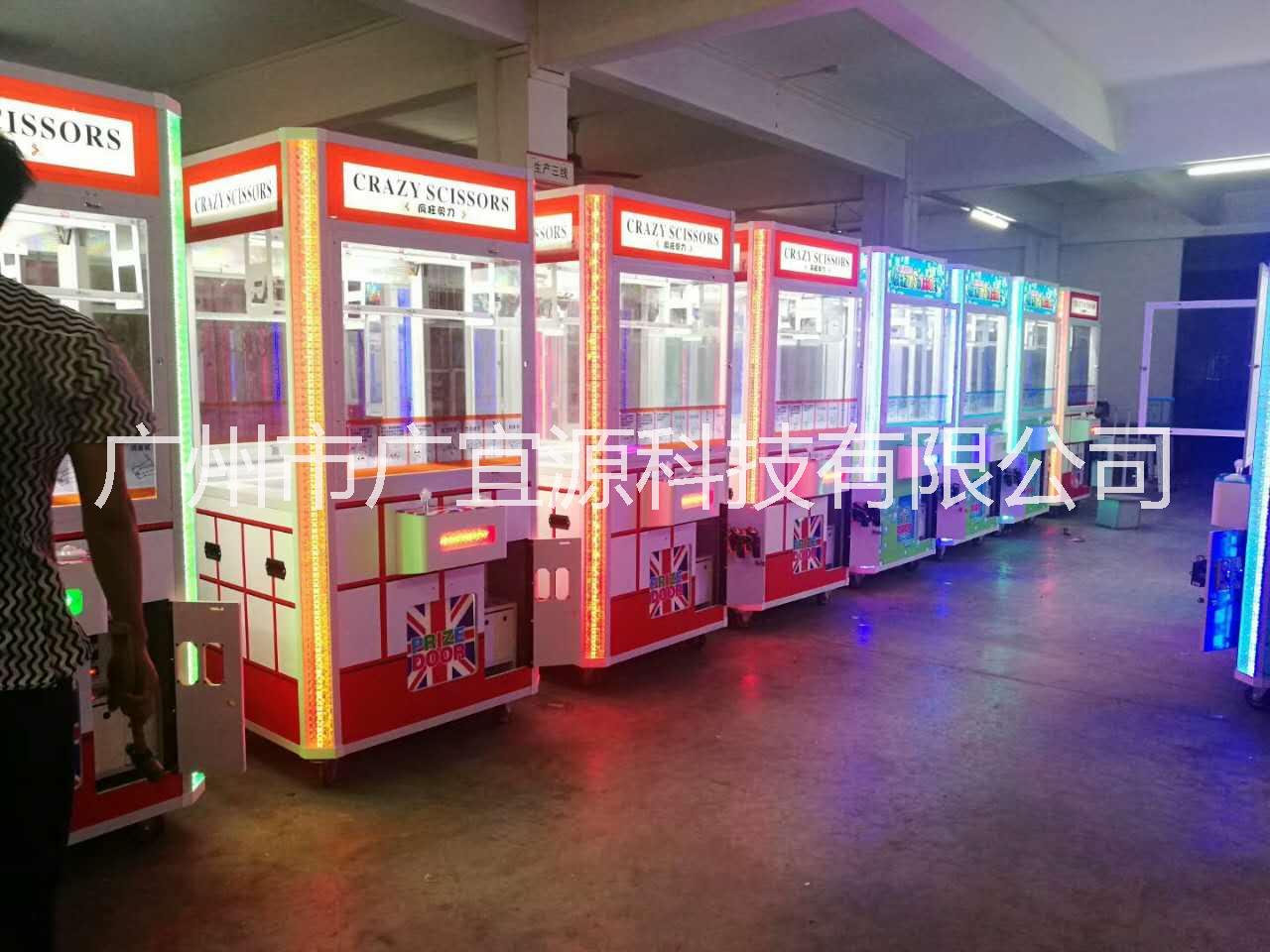 電玩城游藝設(shè)備圖片/電玩城游藝設(shè)備樣板圖 (4)