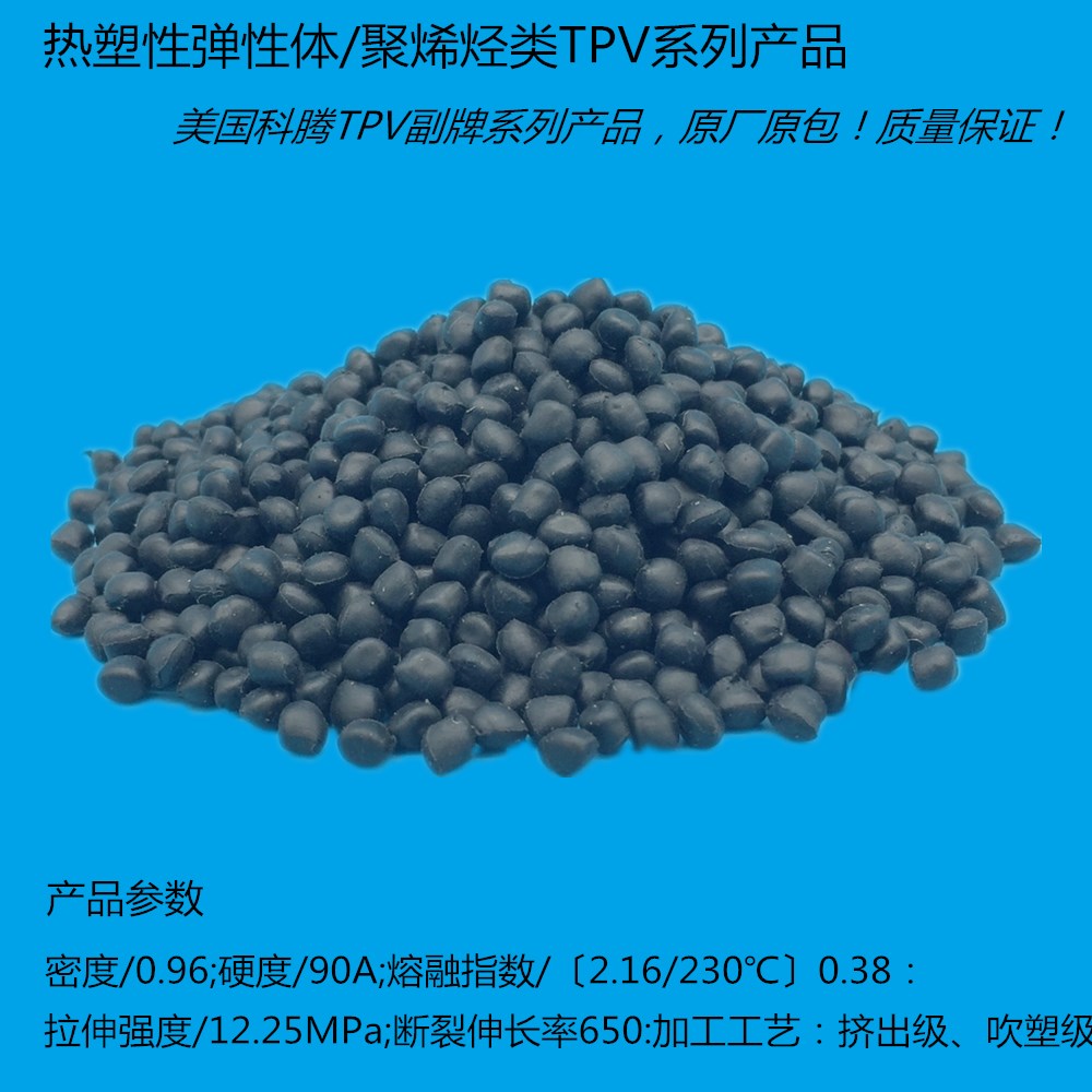 美國科騰圖片/美國科騰樣板圖 (2)