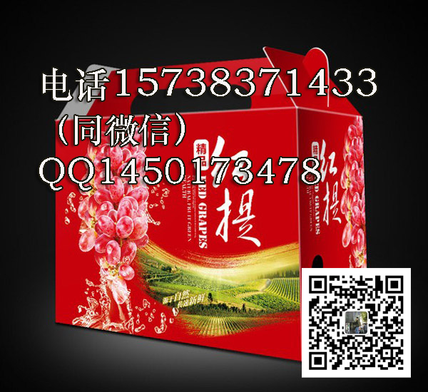 禮盒蜂蜜圖片/禮盒蜂蜜樣板圖 (2)