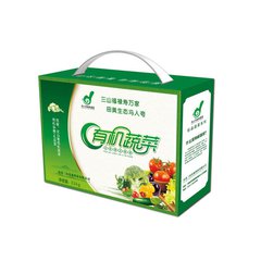 彩箱彩盒圖片/彩箱彩盒樣板圖 (3)