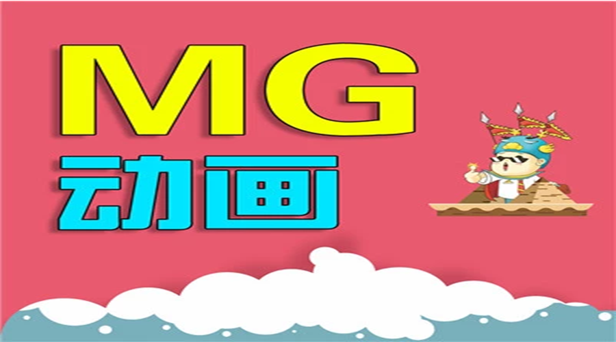 企業(yè)宣傳片、企業(yè)形象片圖片/企業(yè)宣傳片、企業(yè)形象片樣板圖 (3)