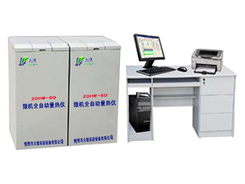 自動量熱儀圖片/自動量熱儀樣板圖 (1)