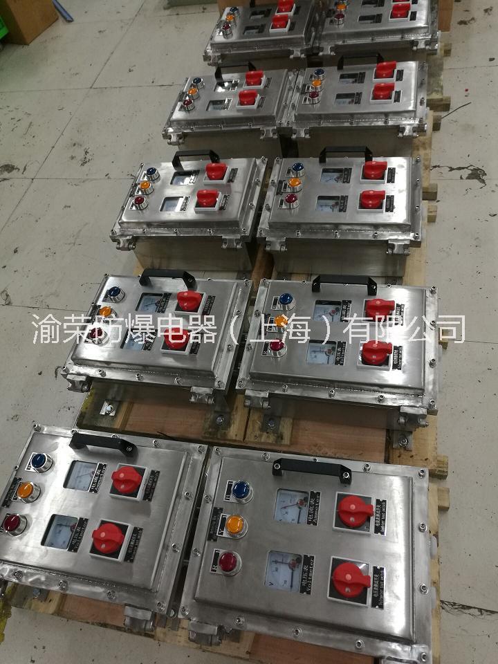 非標(biāo)不銹鋼防爆配電箱圖片/非標(biāo)不銹鋼防爆配電箱樣板圖 (4)