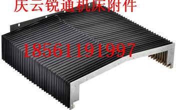 導(dǎo)軌防護(hù)罩圖片