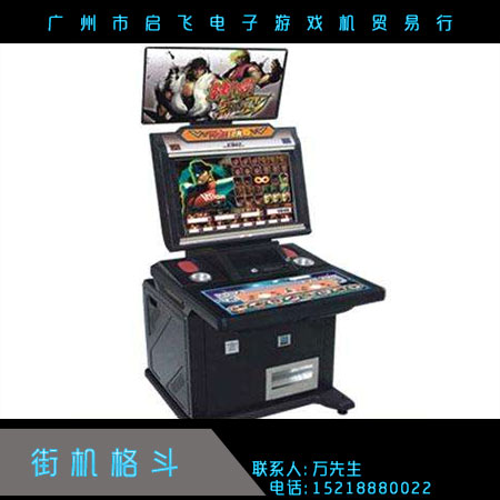 街機(jī)格斗圖片/街機(jī)格斗樣板圖 (2)