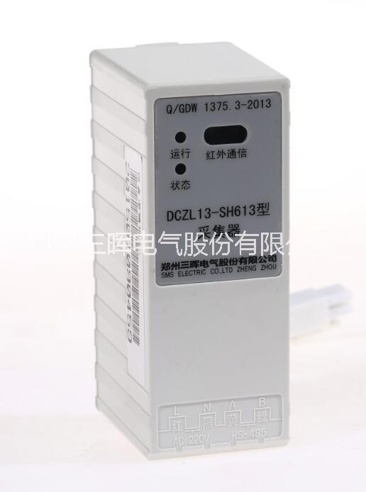 插卡電表圖片/插卡電表樣板圖 (1)