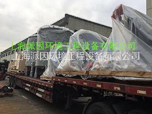 石灰投加裝置供應(yīng)圖片/石灰投加裝置供應(yīng)樣板圖 (4)