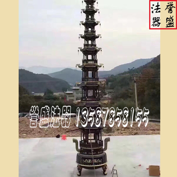 寶鼎圖片/寶鼎樣板圖 (3)