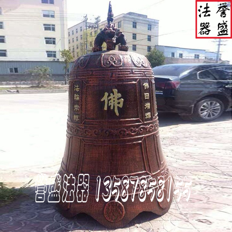 鐵鐘圖片/鐵鐘樣板圖 (2)