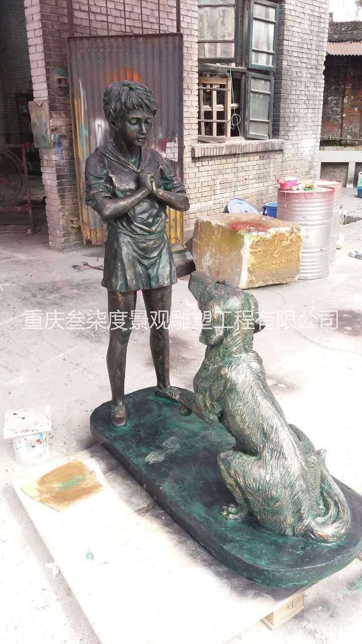 人物雕塑擺件圖片/人物雕塑擺件樣板圖 (3)