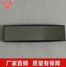 汽車(chē)后視鏡圖片/汽車(chē)后視鏡樣板圖 (2)