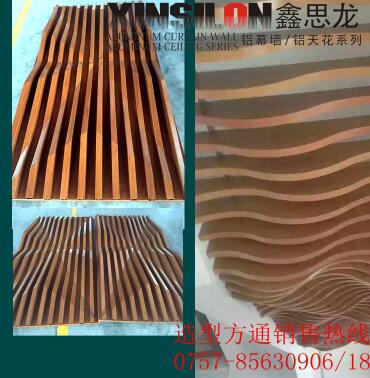 彩色掛片圖片/彩色掛片樣板圖 (3)