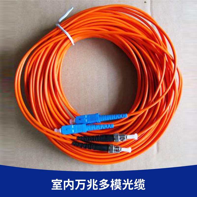 室內(nèi)多模光纜圖片/室內(nèi)多模光纜樣板圖 (3)