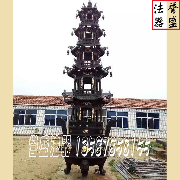 供應圓形寺廟寶鼎，五層寶鼎七層寶鼎九層寶鼎 *直銷