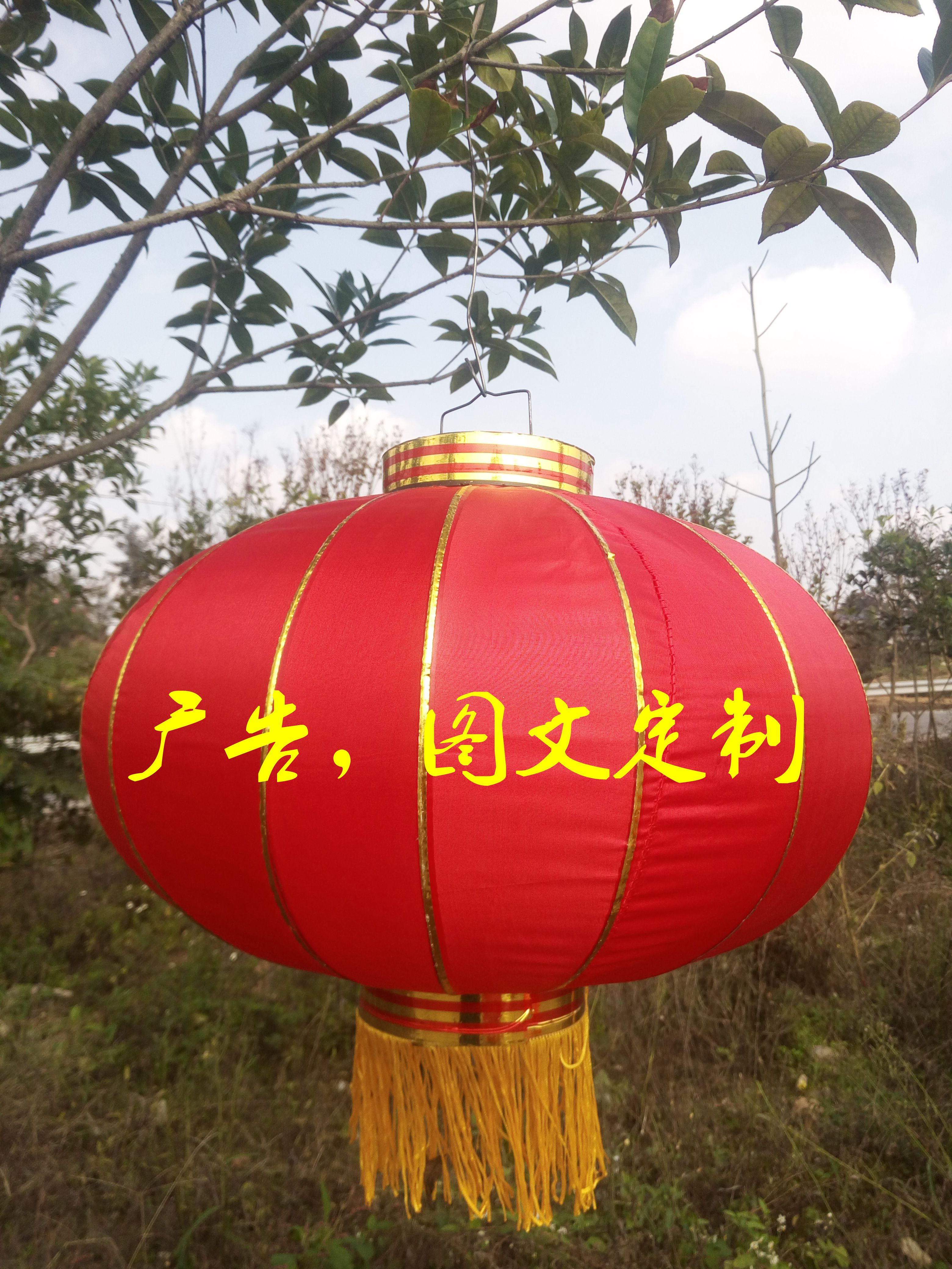 成都燈籠廠定制定做廣告綢緞燈籠植絨燈籠冬瓜燈籠