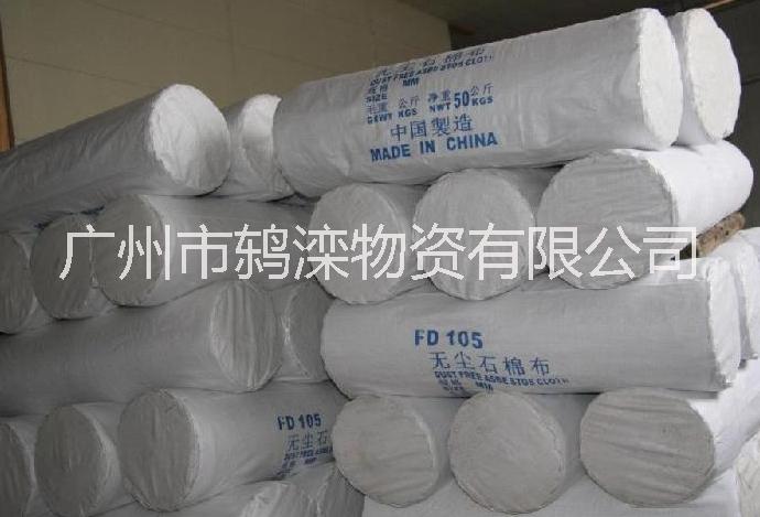 耐高溫石棉布圖片/耐高溫石棉布樣板圖 (2)