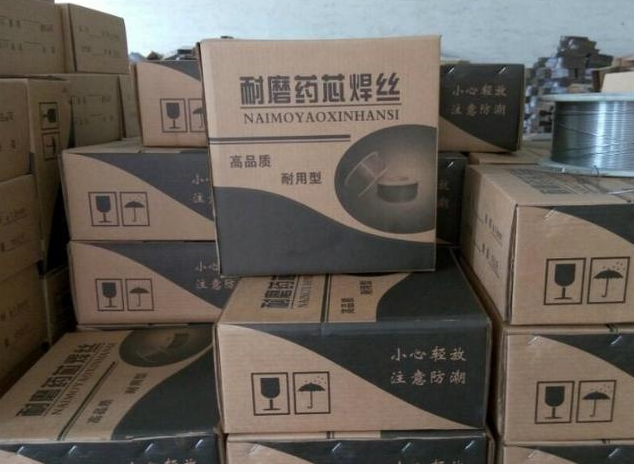 批發(fā)氣保焊絲二氧化碳實(shí)芯焊絲圖片/批發(fā)氣保焊絲二氧化碳實(shí)芯焊絲樣板圖 (4)