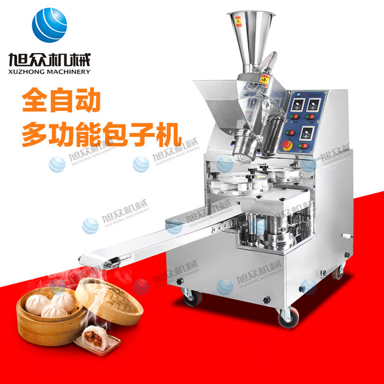 自動包子機 食堂用包子機 包子機價格 廣東廠家直銷包子機
