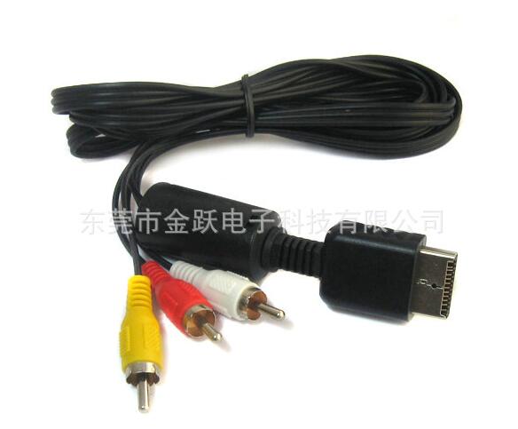 蘋(píng)果數(shù)據(jù)線圖片/蘋(píng)果數(shù)據(jù)線樣板圖 (4)