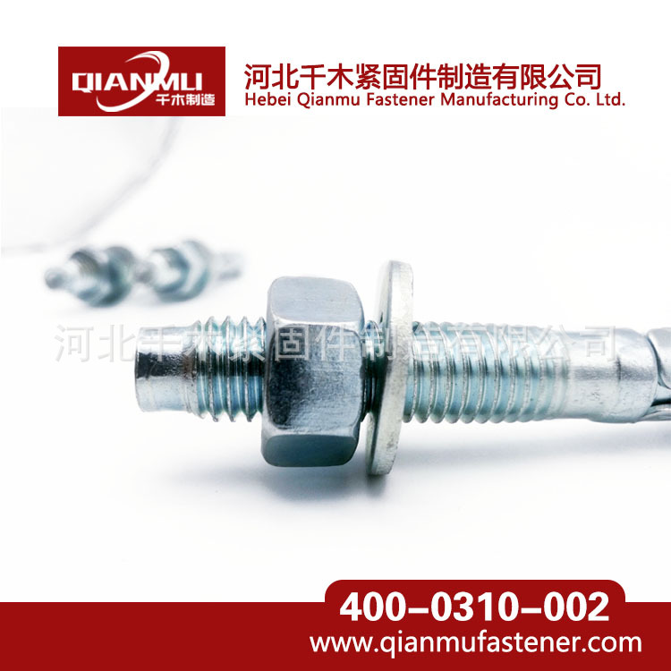 車修壁虎圖片/車修壁虎樣板圖 (4)