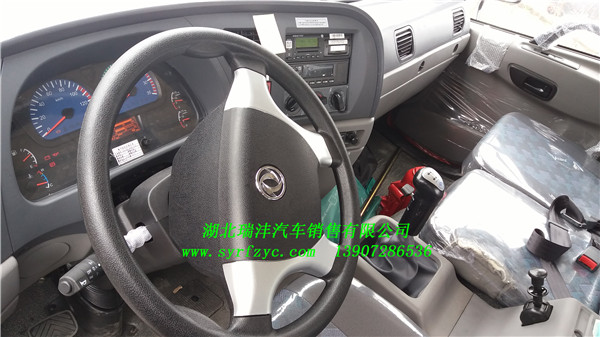 玉柴YC6A240-50發(fā)動(dòng)機(jī)圖片/玉柴YC6A240-50發(fā)動(dòng)機(jī)樣板圖 (3)