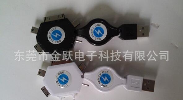 蘋(píng)果數(shù)據(jù)線圖片/蘋(píng)果數(shù)據(jù)線樣板圖 (2)