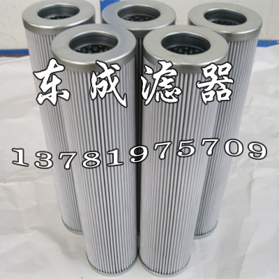 PI4145SMX25瑪勒濾芯圖片