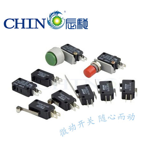 chinco  微動開關(guān)圖片