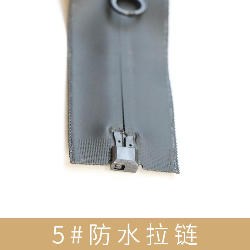 5#防水拉鏈圖片/5#防水拉鏈樣板圖 (3)