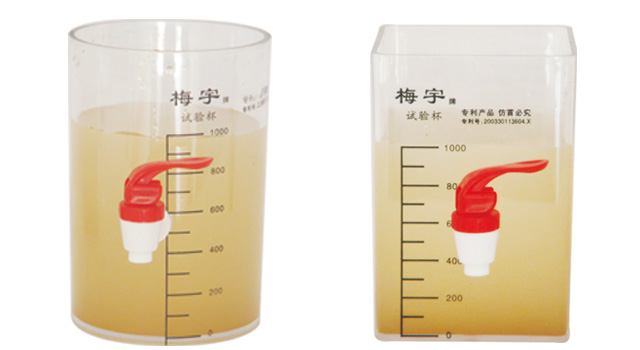 攪拌器圖片/攪拌器樣板圖 (2)