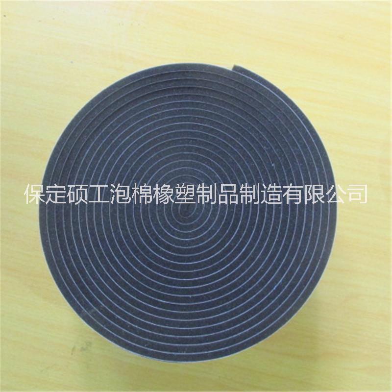 EVA密封條 EVA海綿條圖片/EVA密封條 EVA海綿條樣板圖 (3)