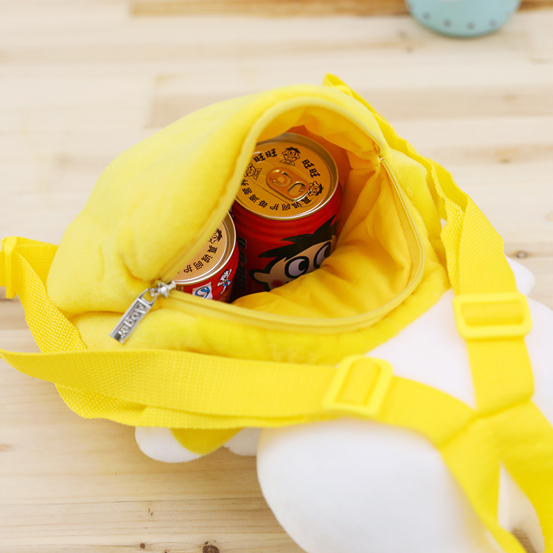 米菲兔背包圖片/米菲兔背包樣板圖 (4)