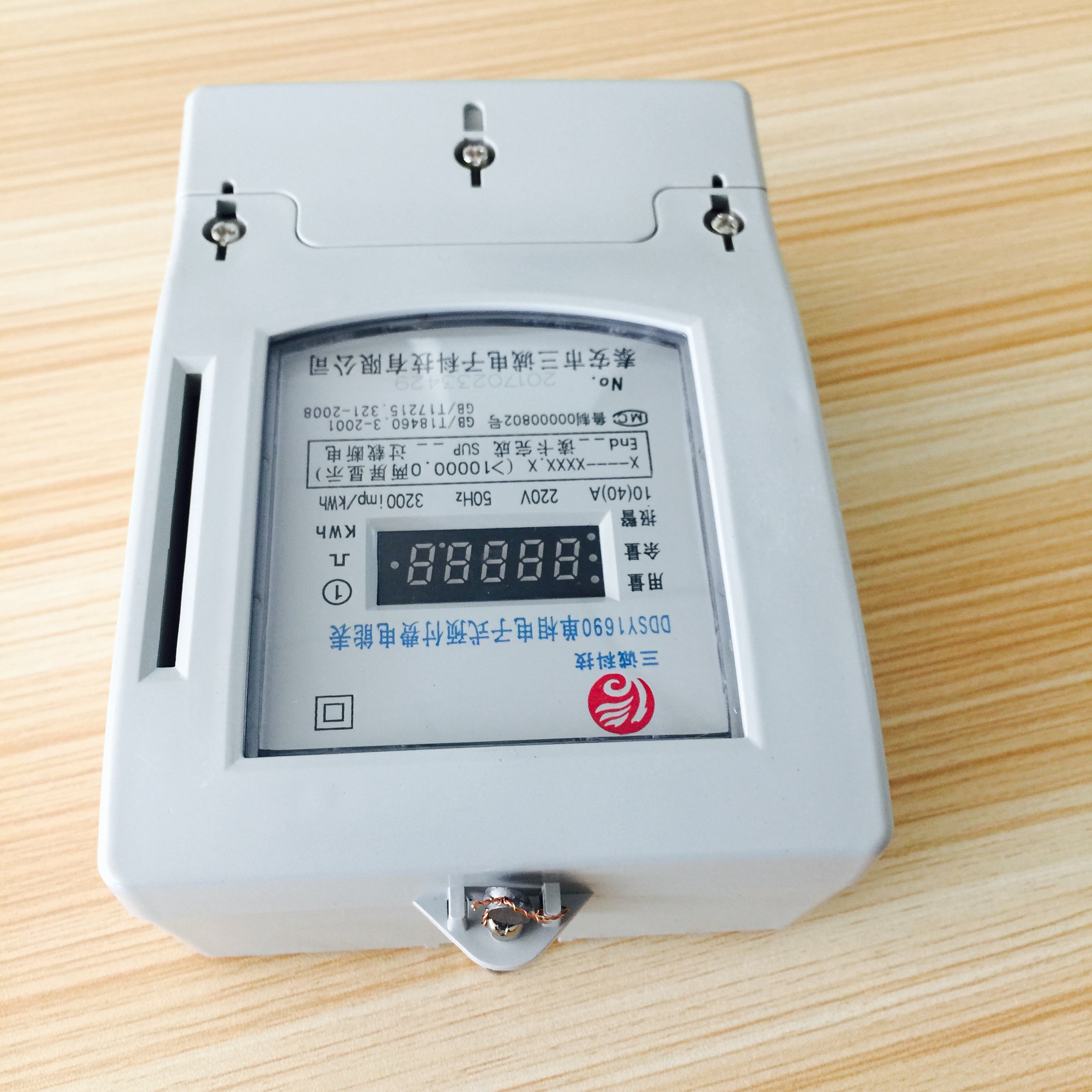 智能預(yù)付費(fèi)電表圖片/智能預(yù)付費(fèi)電表樣板圖 (3)