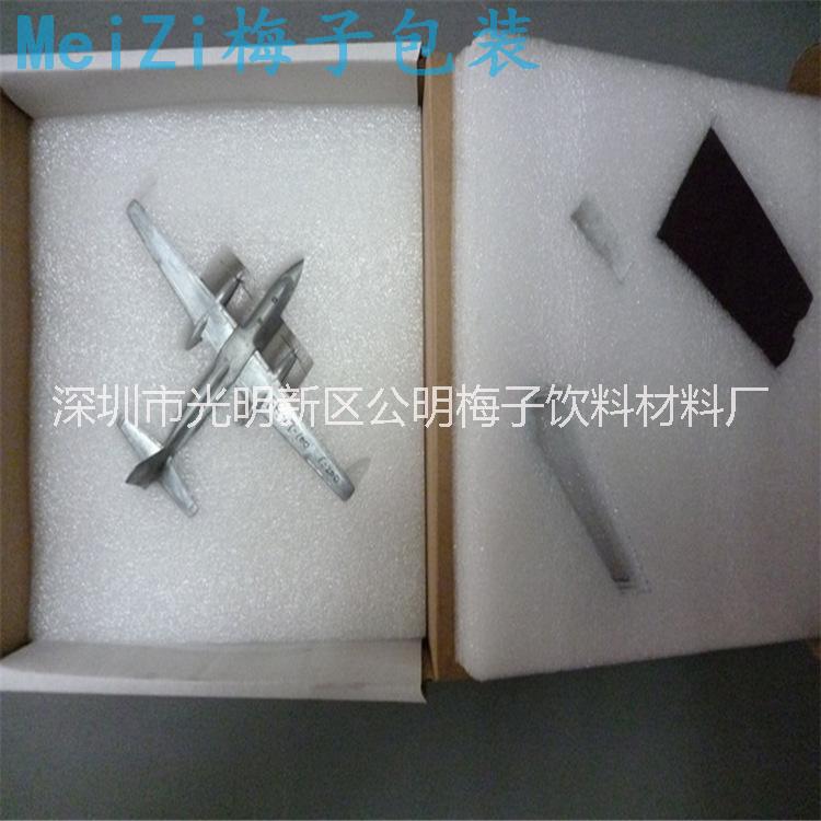 泡棉內(nèi)襯圖片/泡棉內(nèi)襯樣板圖 (2)