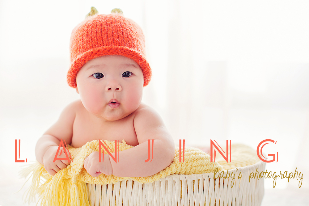 南京兒童攝影寶寶滿月照哪家好圖片/南京兒童攝影寶寶滿月照哪家好樣板圖 (1)