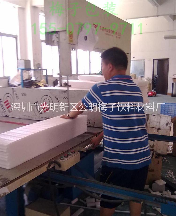 包裝材料內(nèi)襯定制圖片/包裝材料內(nèi)襯定制樣板圖 (2)