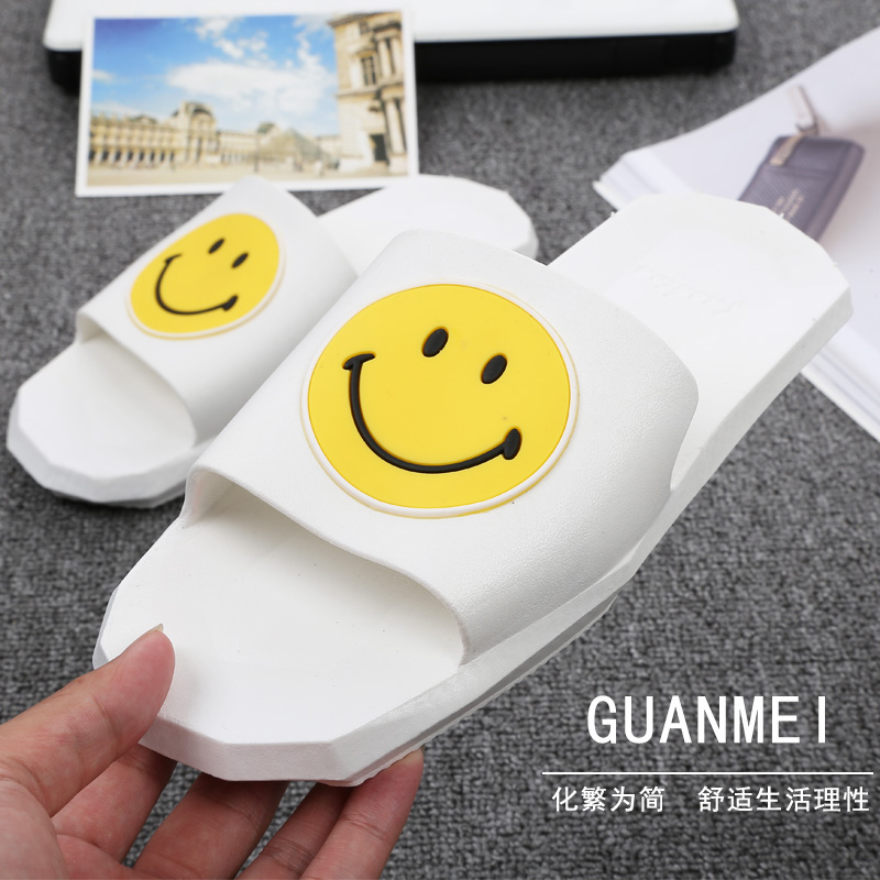 情侶款純色情侶拖笑臉拖鞋 平底家圖片/情侶款純色情侶拖笑臉拖鞋 平底家樣板圖 (3)