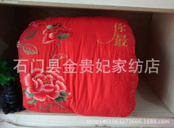 棉被批發(fā)ss圖片/棉被批發(fā)ss樣板圖 (3)