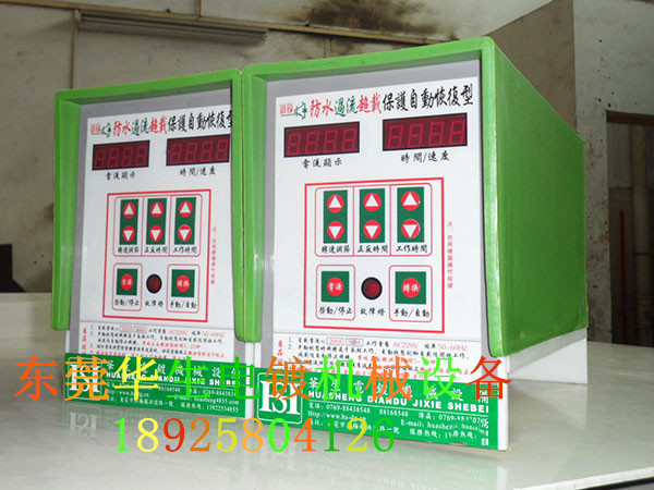 旋轉(zhuǎn)頭圖片/旋轉(zhuǎn)頭樣板圖 (1)