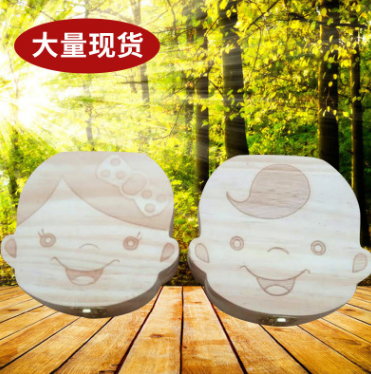 乳牙圖片/乳牙樣板圖 (2)