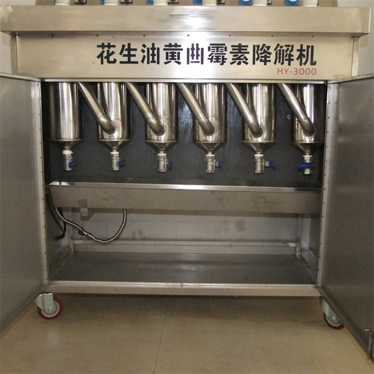 電加熱滾筒炒鍋 電加熱滾筒炒鍋批發(fā) 電加熱滾筒炒鍋廠家 電加熱滾筒炒鍋價(jià)格