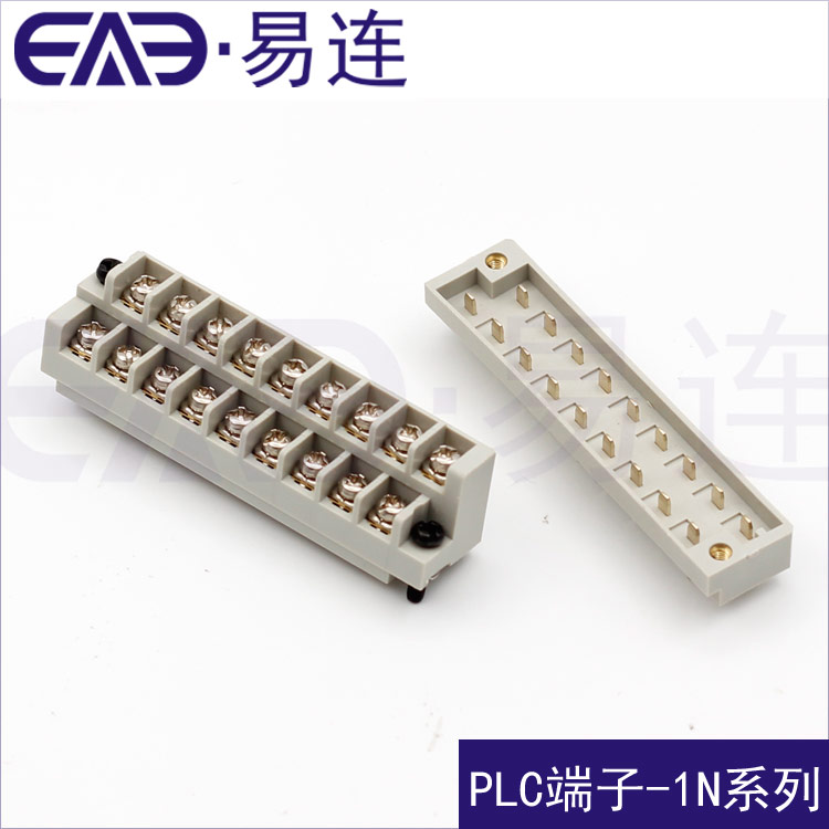 供應(yīng)三菱FX1N-40,60端子圖片/供應(yīng)三菱FX1N-40,60端子樣板圖 (2)