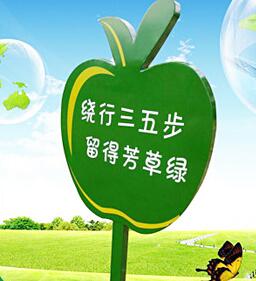 汽車烤漆牌圖片/汽車烤漆牌樣板圖 (4)